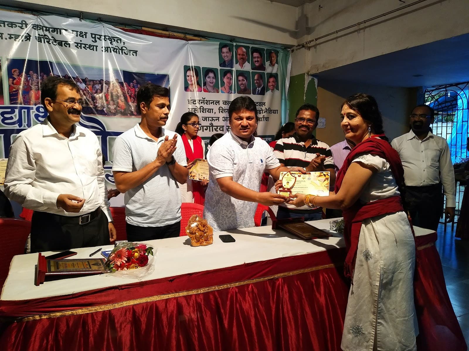 Awards and Prizes Image 1