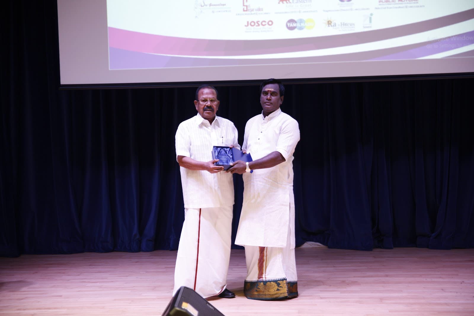 Awards and Prizes Image 2