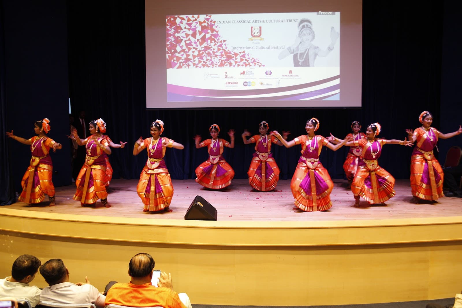 Cultural Dance Image 4